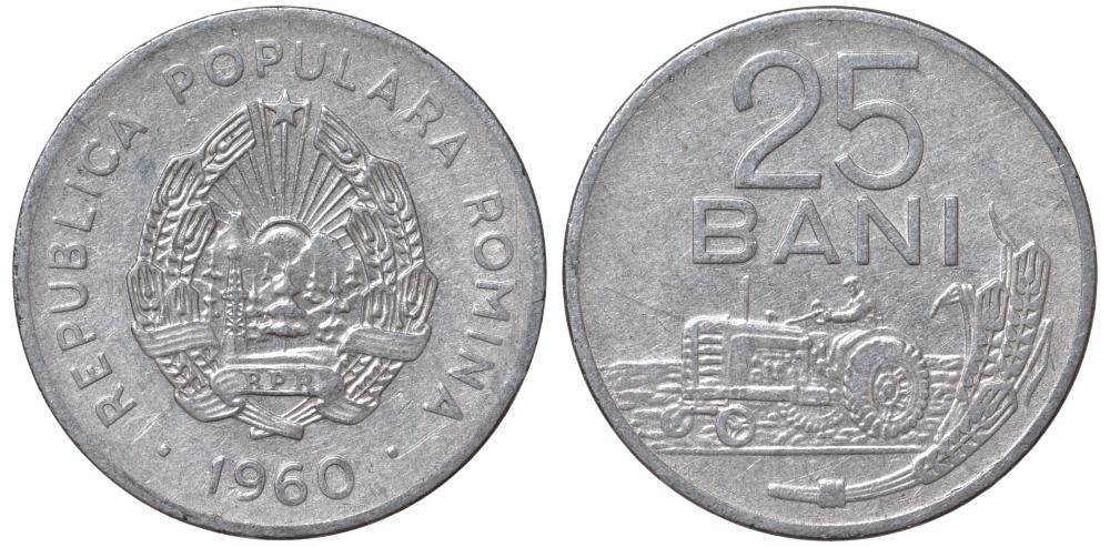 Румыния 25 бани 1960 трактор 09-136