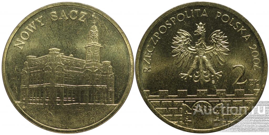 2 злотых 2006 Новы Сонч UNC (арт 6979-56)