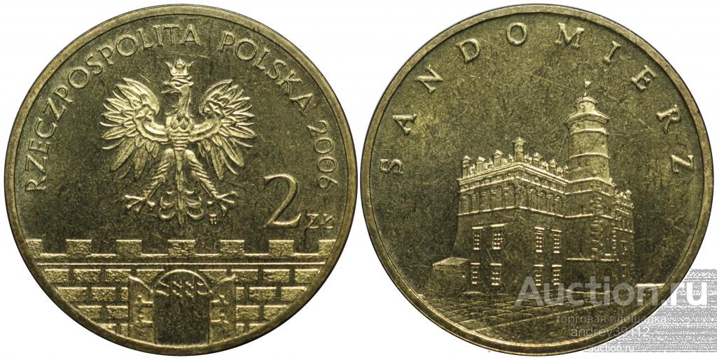 2 злотых 2006 Сандомир UNC (арт 6979-51)