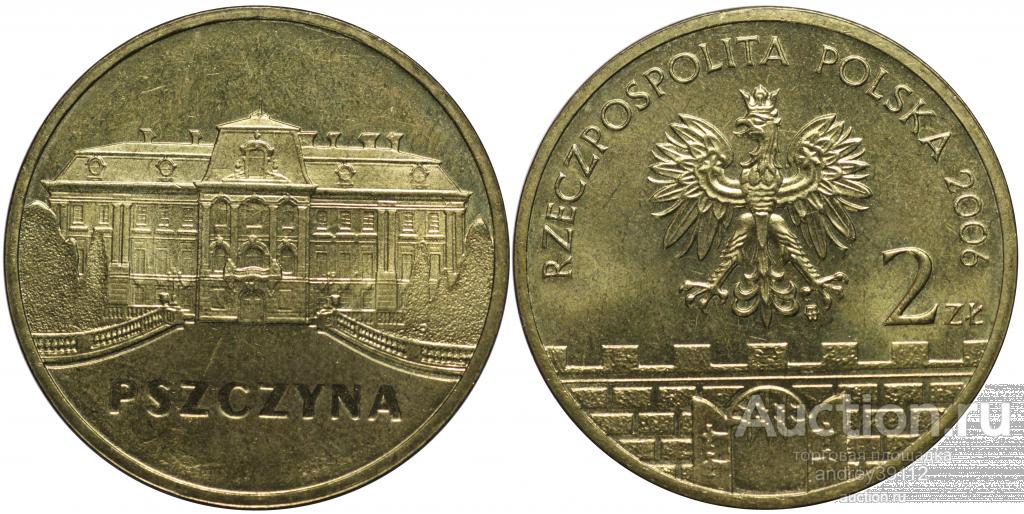 2 злотых 2006 Пщина Древние города UNC (арт 6979-50)