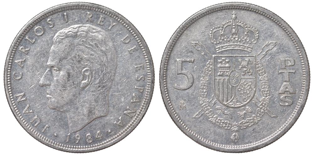 Испания 5 песет 1984 Хуан Карлос 09-154