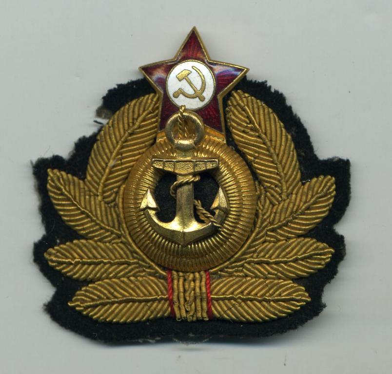 Кокарда ВМФ СССР, шитая, латунь. Оригинальный сбор — покупайте на ...