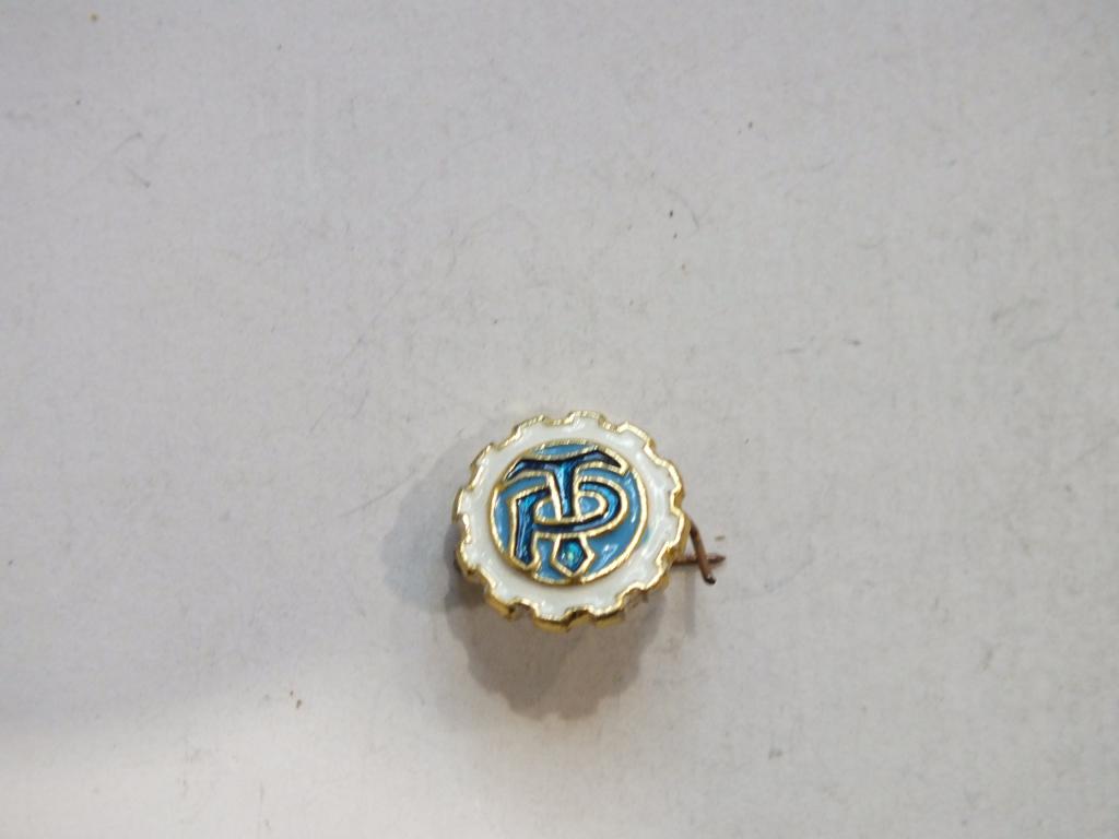 Коллекция знак значок  Геральдика и другие Трудовые Резервы Г 78 Более 20000 шт