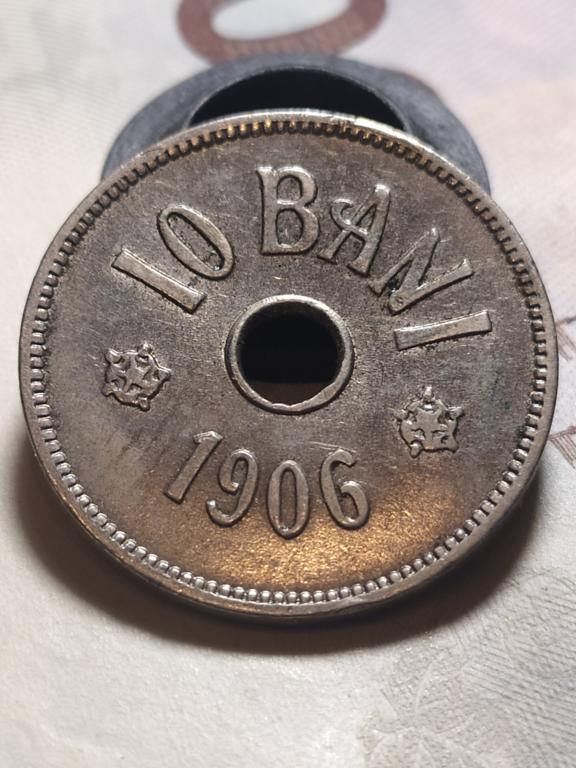 10 бани 1906 Румыния