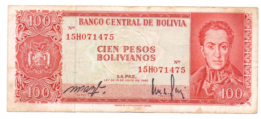 100 боливано 1962 15 Н 071475 Боливия