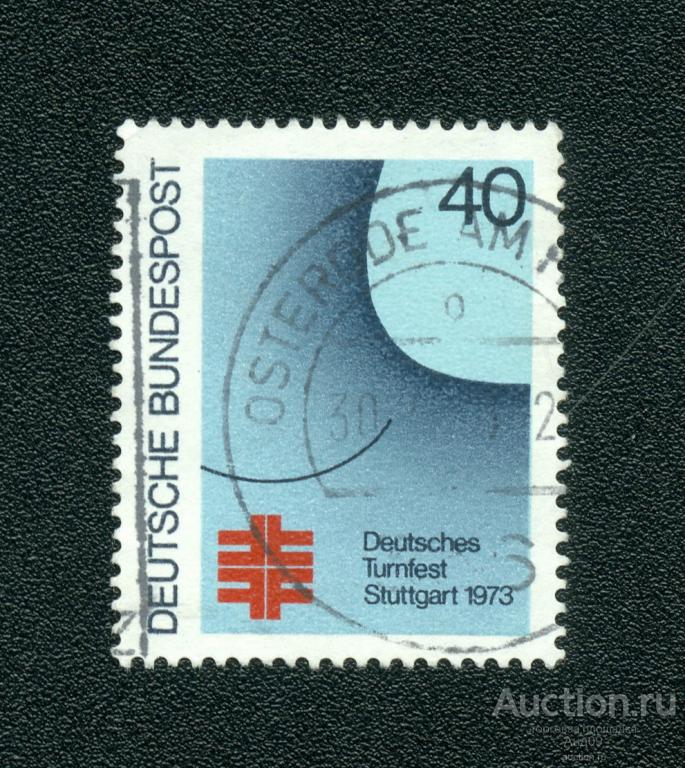 1973 г. ФРГ - Афиша фестиваля (1140f)