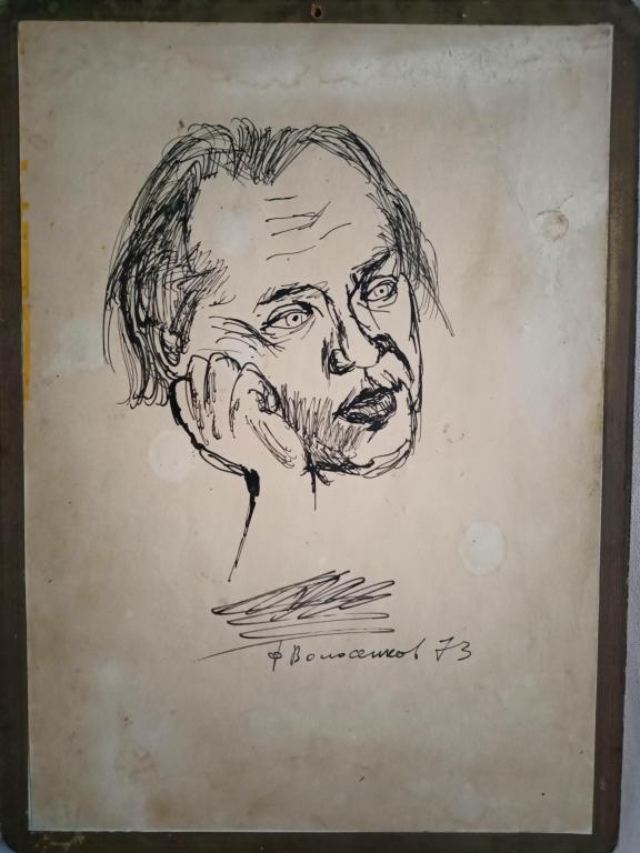 Волосенков Ф.В. (1944 г.р.) "Портрет А.Дмитриева" (1973)