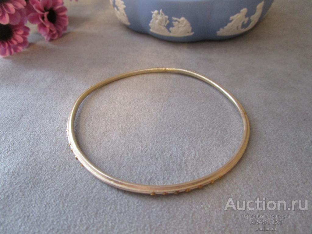 34. металлический браслет винтаж АНГЛИЯ