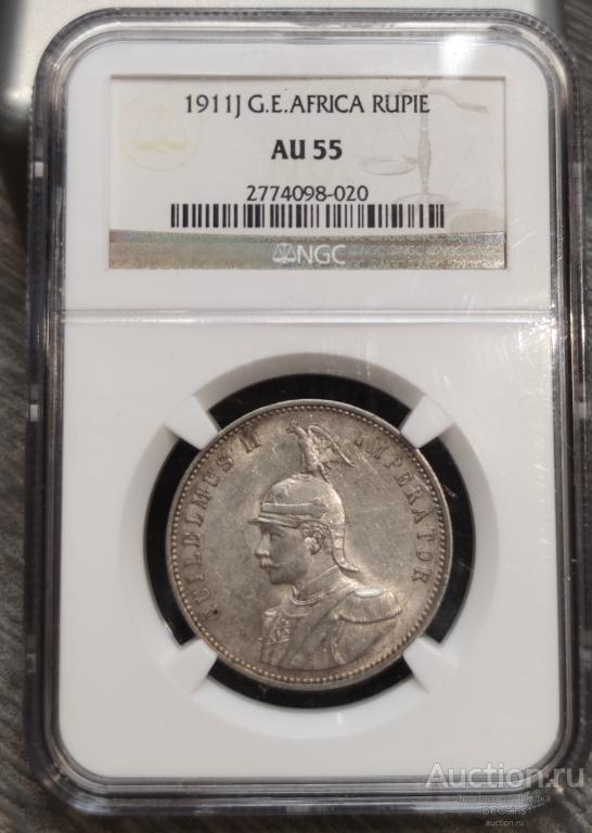 НЕМЕЦКАЯ ВОСТОЧНАЯ АФРИКА 1 РУПИЯ 1911-J NGC AU55