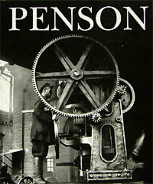 #1094799 Ходжаева Д. М., Õîäæàåâà Ä. Ì. Макс Пенсон Max Penson 1893-1959