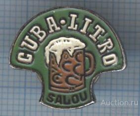 пиво - CUBA-LITRO - SALOU - beer