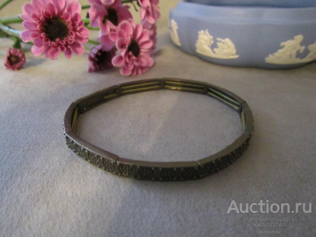59. БРАСЛЕТ ВИНТАЖ металл АНГЛИЯ 70Е ГГ