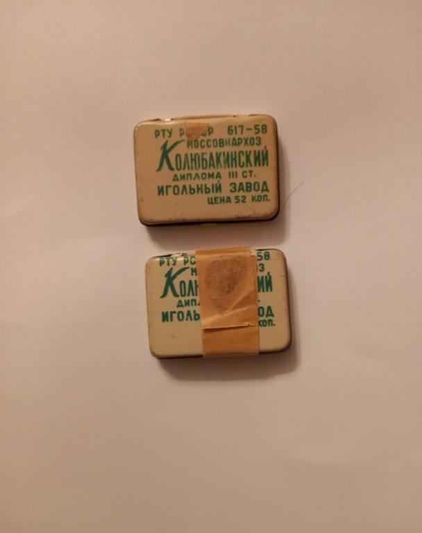 Иглы для патефона СССР 200шт новые