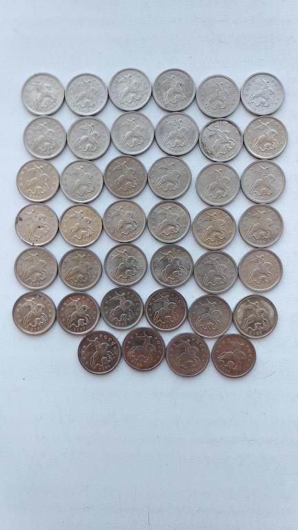 1 копейка 1997-2009 м разновидности 40 шт