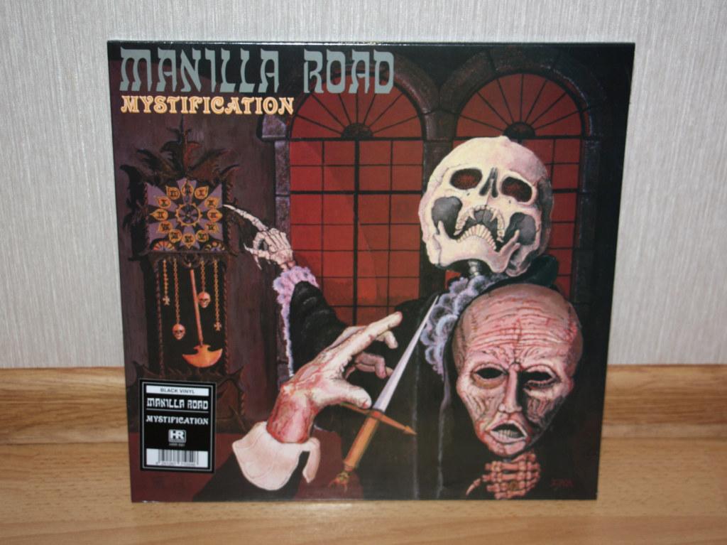 MANILLA ROAD “Mystification” LP