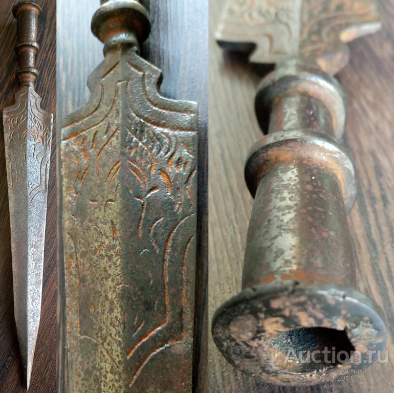 Оригинальный наконечник средневекового копья с рисунком - кованный