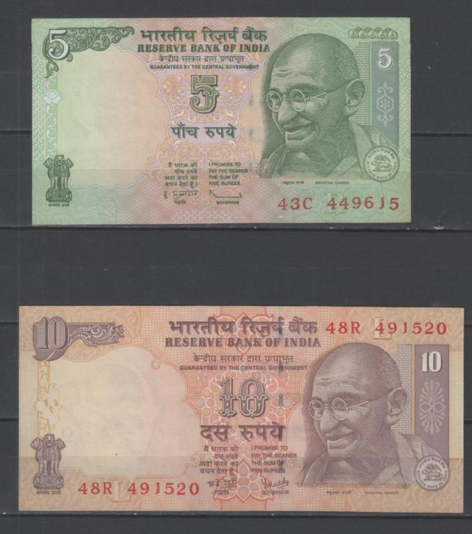 Индия 5 рупий 2011 г., 10 рупий 2007 г. UNC