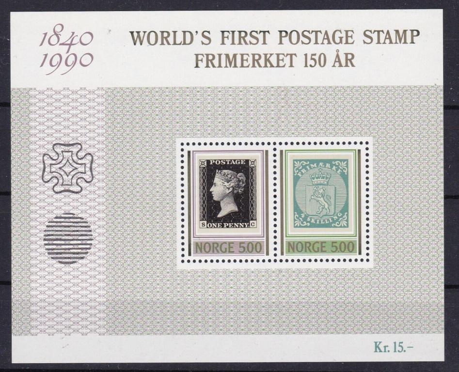 Норвегия,1990,бл.13**150 лет первой марке