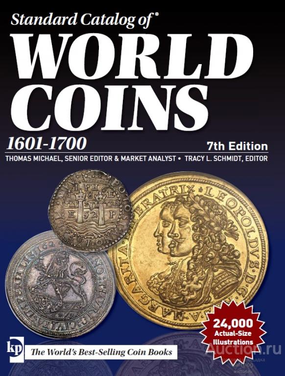 KRAUSE 2018 Standard Catalog of World Coins 17th Century 7th Edition 1601-1700 (2018) *PDF