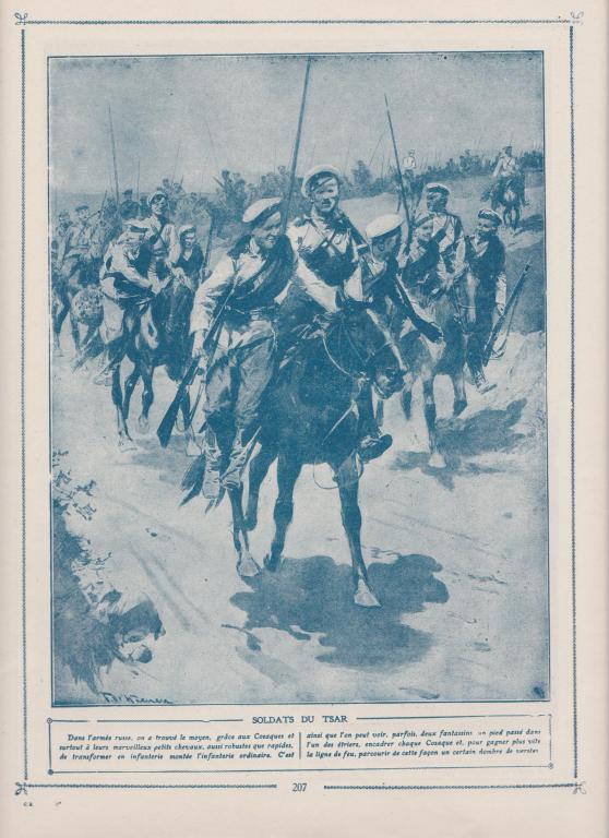 ПМВ: Козаки, литография, 25 х 33 см, Франция до 1917