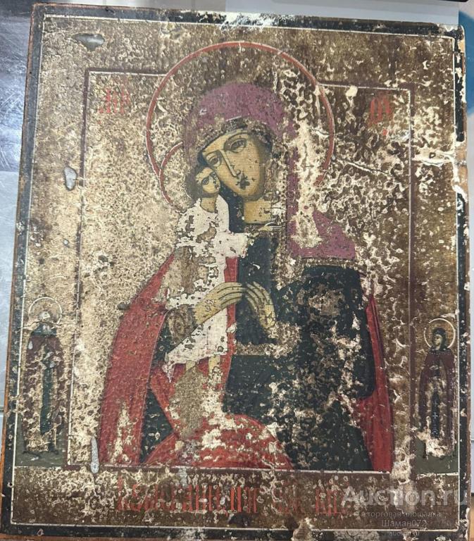 Икона Божия Матерь "Взыскание Погибших"