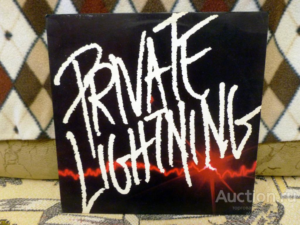 Private Lightning 1980 Private Lightning (Holland)