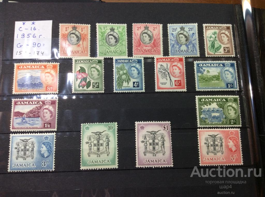 Ямайка. 1956г. SG(159/174). Полная серия. MNH** Расспродажа коллекции.