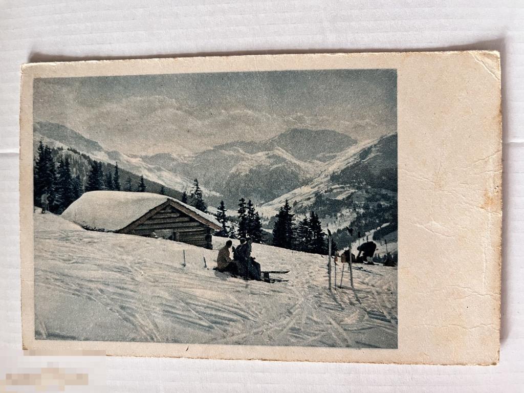 открытка Зима деревня горы санки 1944 год 004 