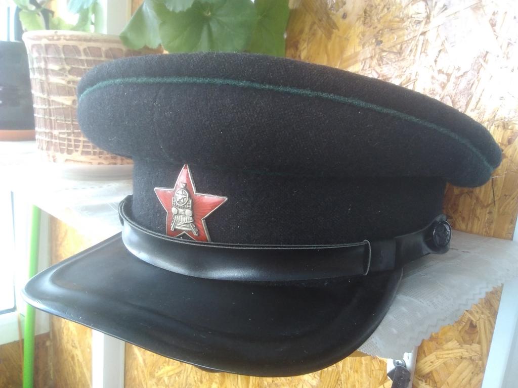 Фуражка НКПС, ранняя, для младшего состава.
