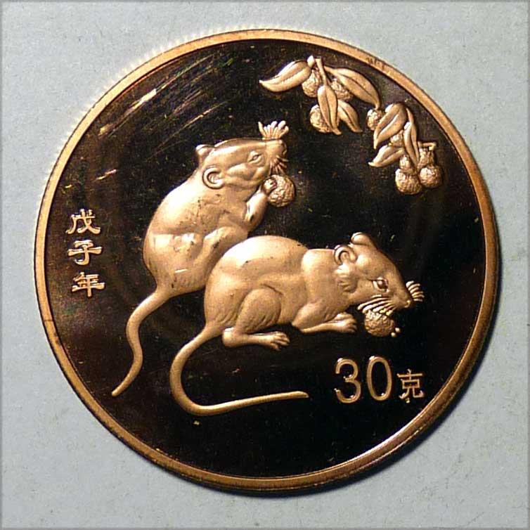 Сувенирная монета жетон Год мыши Китай 39 мм