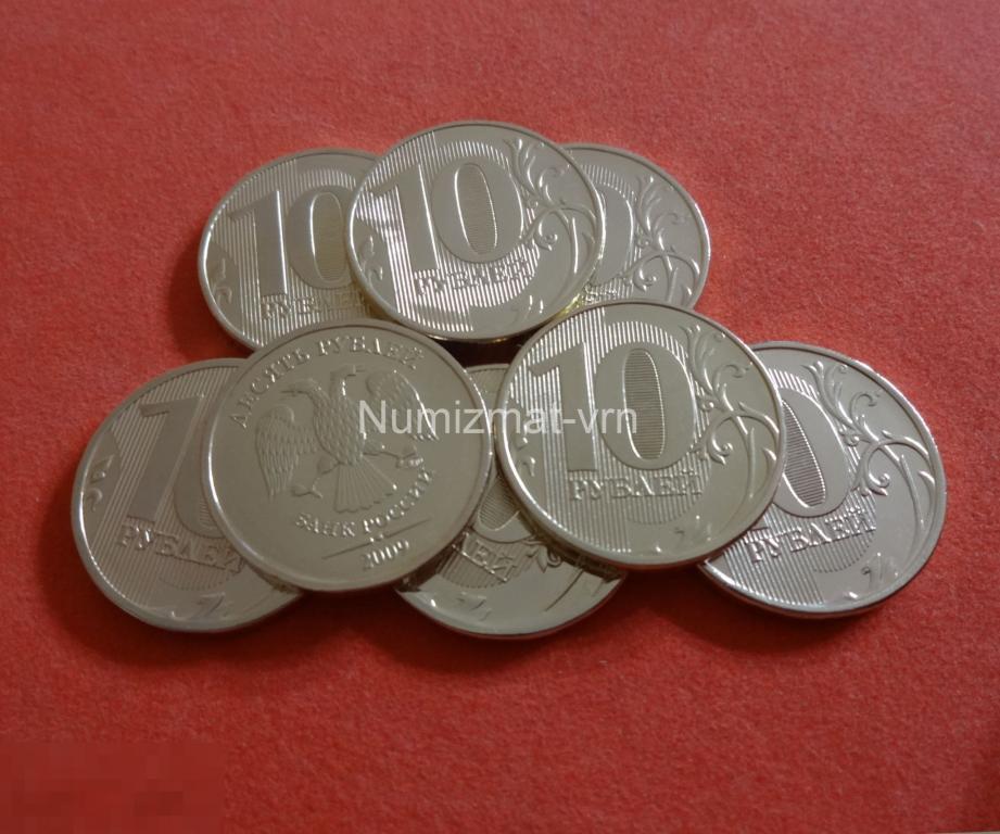Продать монеты 10 рублей юбилейные - стоимость в СПб | Цена скупки