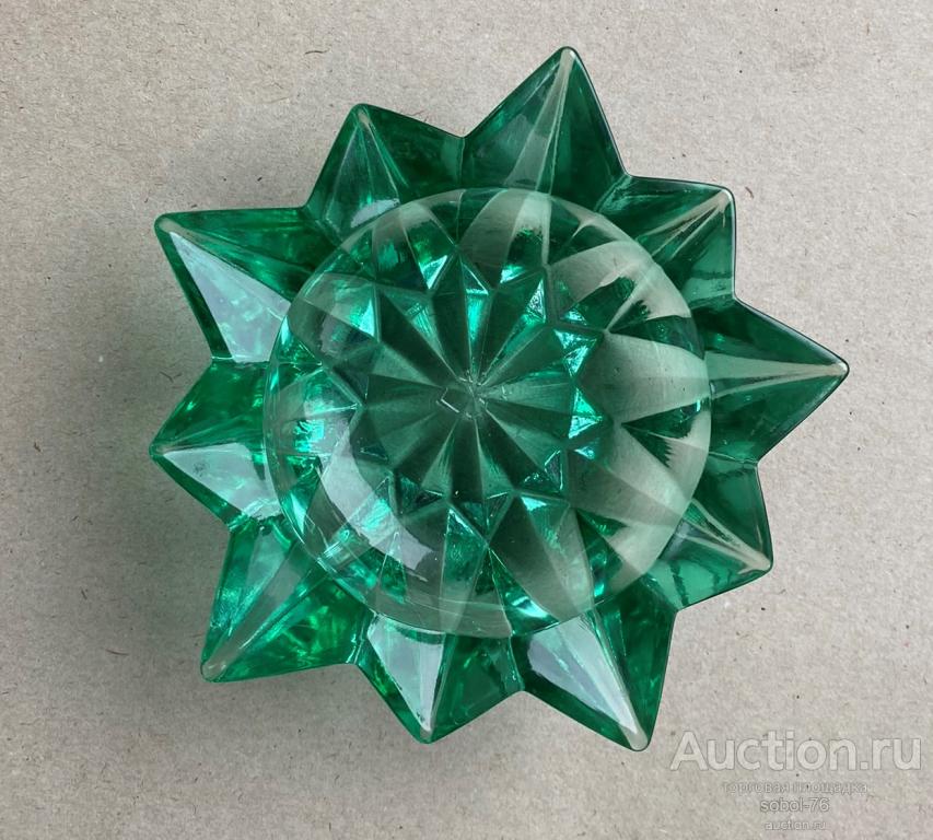 Старинная ПЕПЕЛЬНИЦА ЗВЕЗДА зелёного изумрудного стекла
