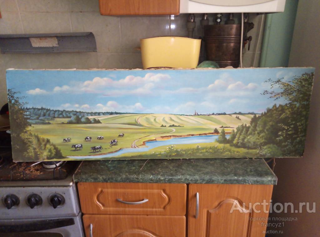 Старенькая картина. Пейзаж