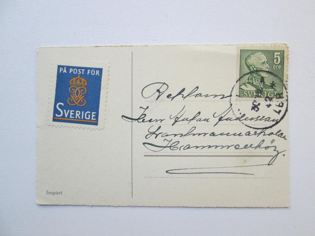 Швеция 1942 год