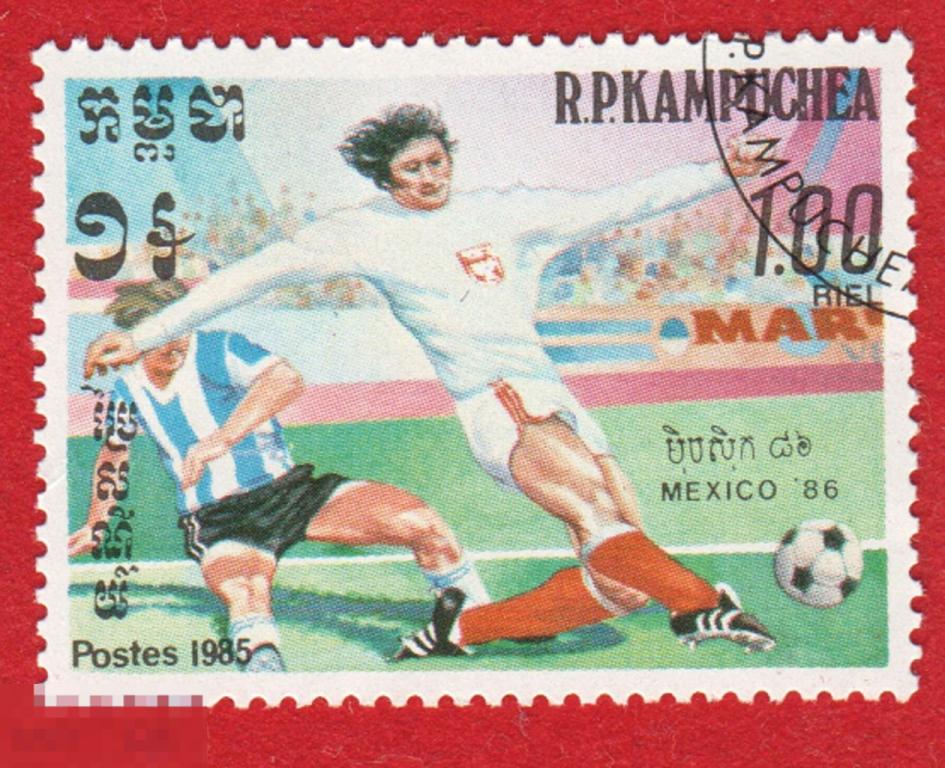 Схемы из советского спорта футбол