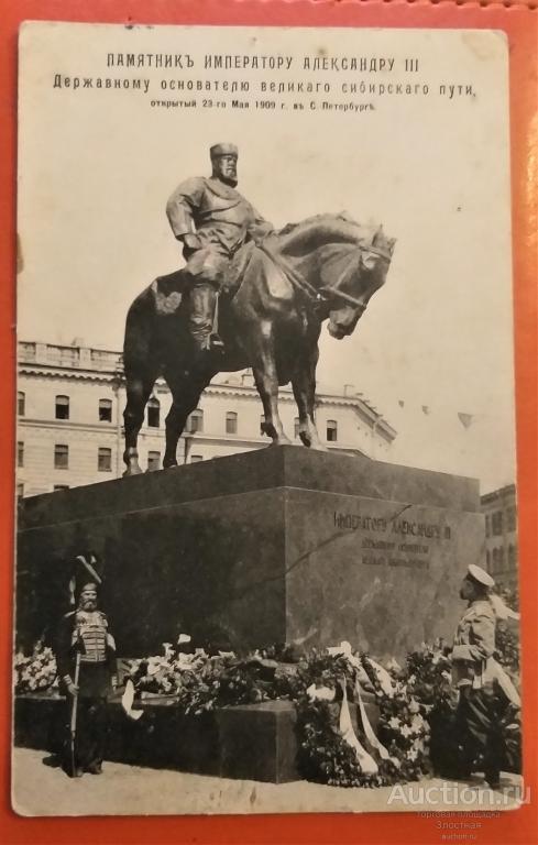 ОТКРЫТКА СЕСТРЕ МИЛОСЕРДИЯ. КРАСНОСЕЛЬСКИЙ ВОЕННЫЙ . ГОСПИТАЛЬ . ХОРОШИЙ СОХРАН РЕКОМЕНДУЮ.