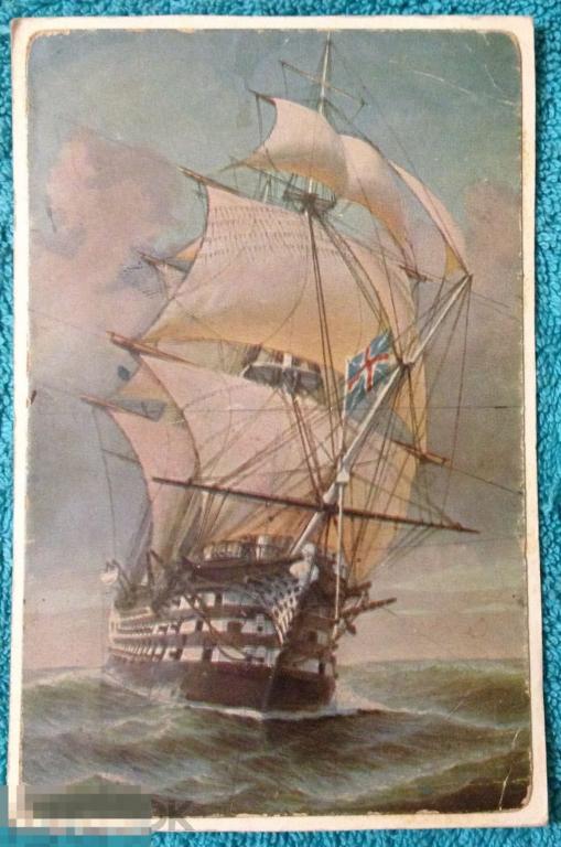 открытка живопись КОРАБЛЬ ПОД БРИТАНСКИМ ФЛАГОМ 096 