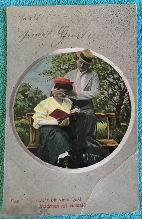 открытка ДЕВУШКА С КНИГОЙ любовная тема чтение шляпка мода Австрия 1908 год 151 