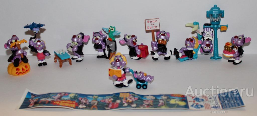 Ferrero kinder toys online