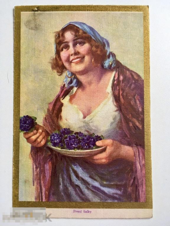 открытка живопись ПОРТРЕТ ДЕВУШКИ С ЦВЕТАМИ фиалки ЧИСТАЯ 161 