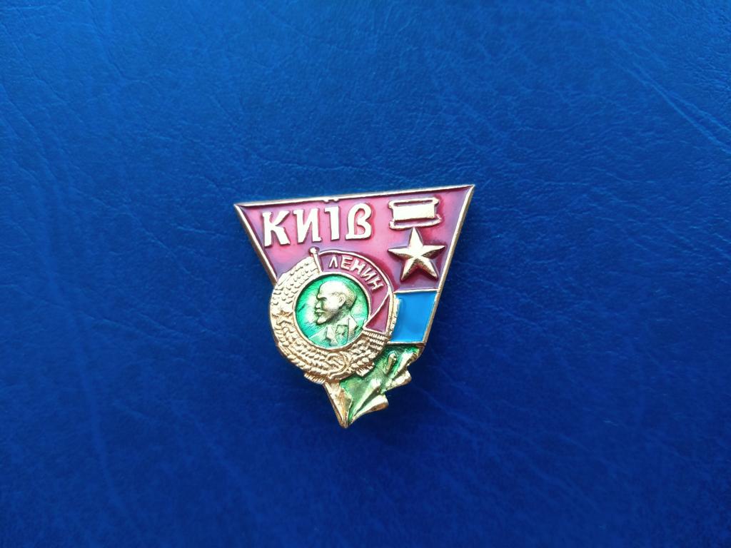значок Киев  альбом 1 л  6