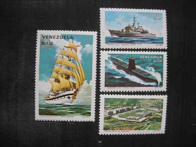 Венесуэла 1980 флот: корабли    MNH