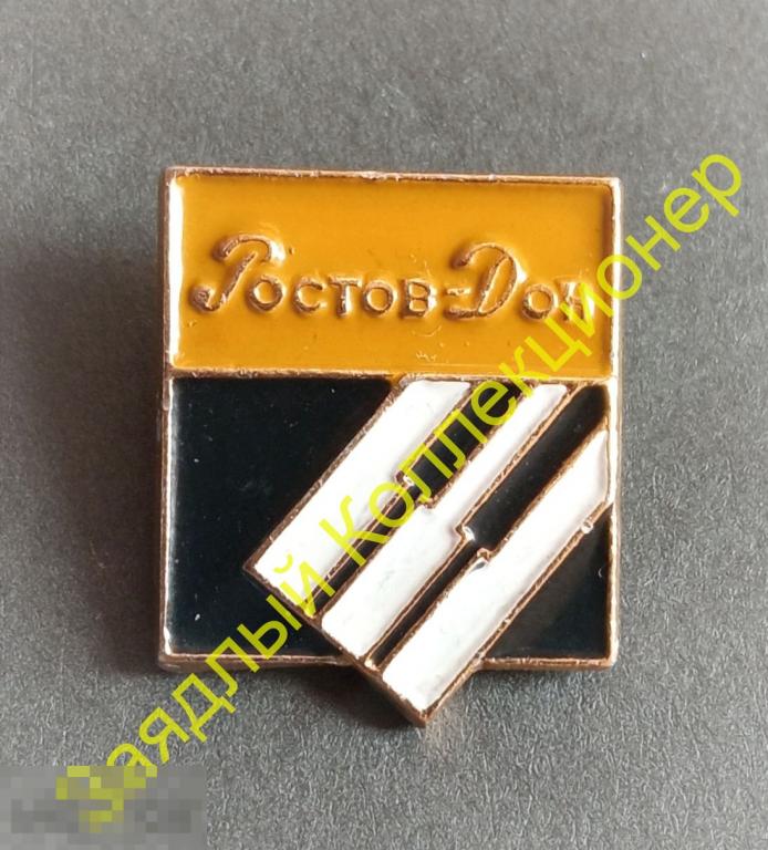 Ростов-Дон. Клавиши. Музыкальный конкурс. Ростов-на-Дону 