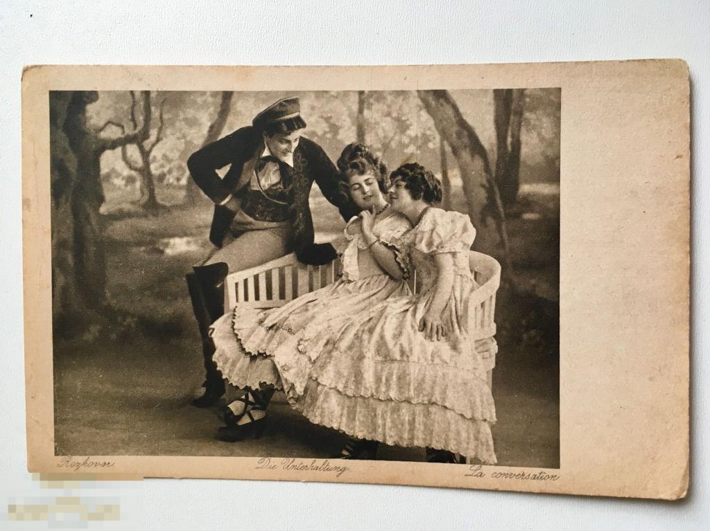 открытка ЛЮБОВНАЯ ТЕМА поцелуй девушки мода платье 1924 год 161 