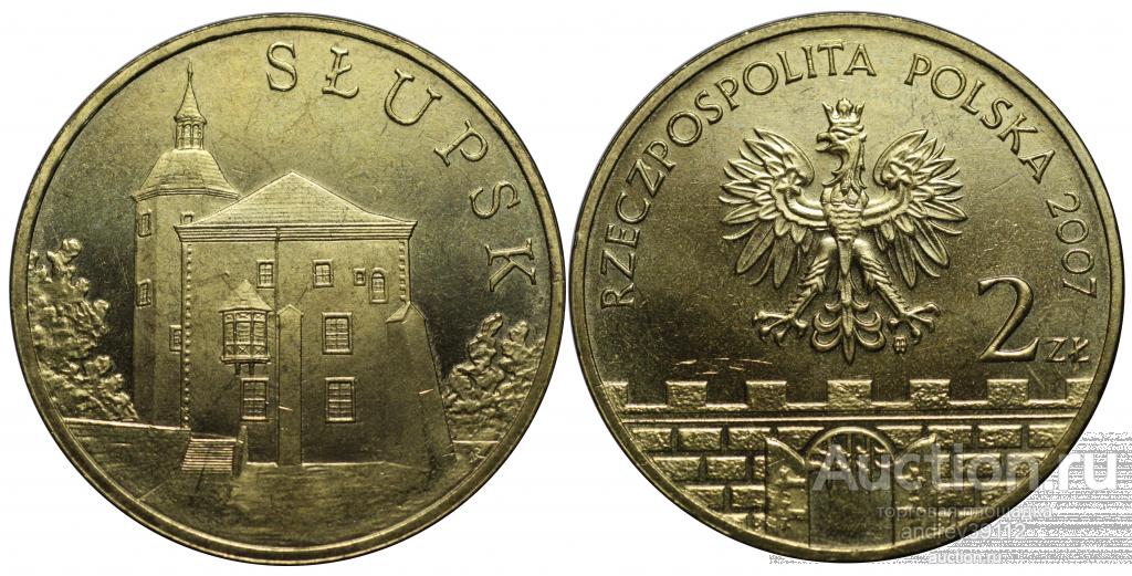 2 злотых 2007 Слупск UNC (арт 6979-70)