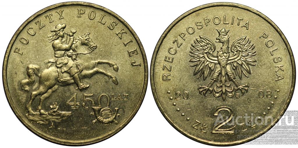 2 злотых 2008 Польская почта 450 лет UNC (арт 6979-83)