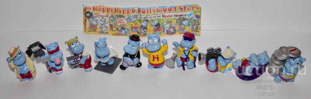 Kinder egg hippo deals