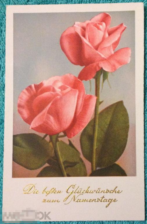 открытка С ИМЕНИНАМИ живопись цветы РОЗЫ Германия Австрия ЧИСТАЯ 130 