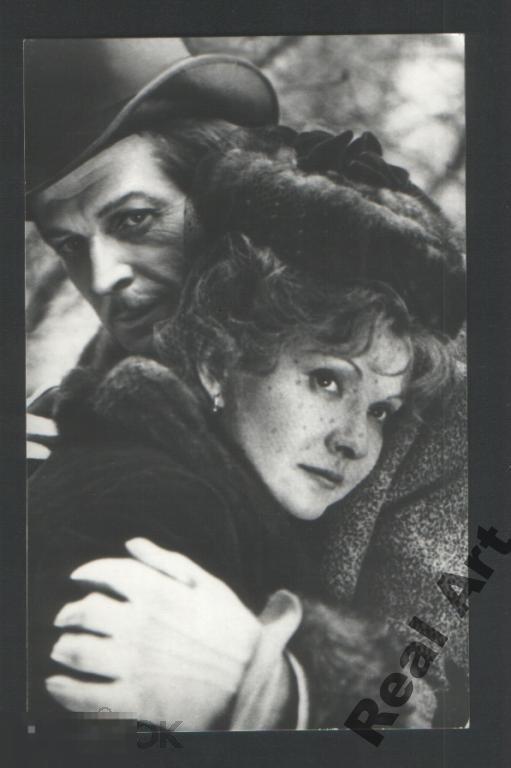 артист актер Володина Стриженов 1976 г. Рига 