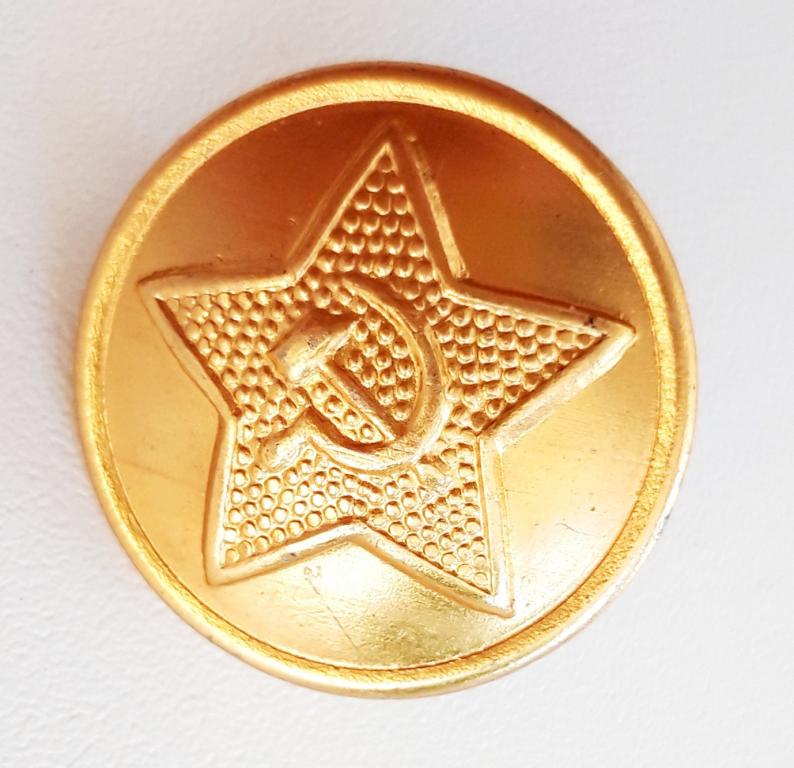 Пуговица (ВС СССР Мосштамп  74 21 мм)